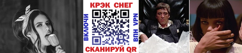 как найти закладки  Новоуральск  Cocaine Боливия 