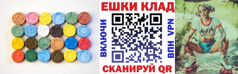 где продают   Новоуральск  ЭКСТАЗИ диски 