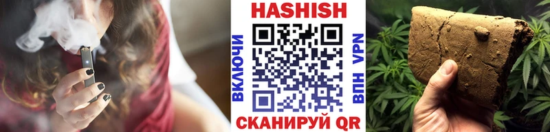 сайты даркнета формула OMG зеркало Новоуральск закладка Гашиш VHQ