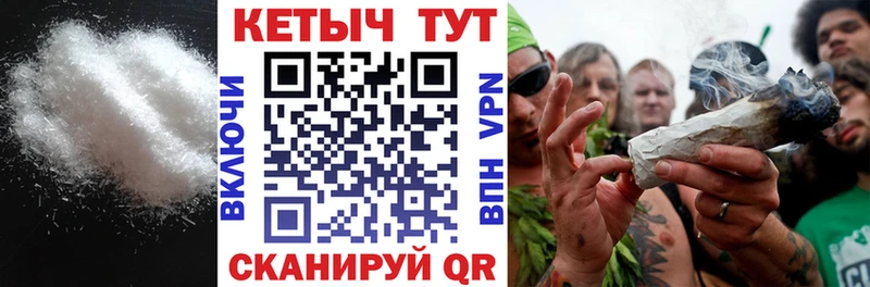 Кетамин ketamine  Новоуральск 