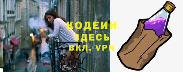 мескалин Аркадак