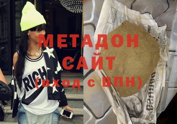стафф Арсеньев