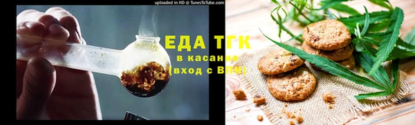 мескалин Аркадак