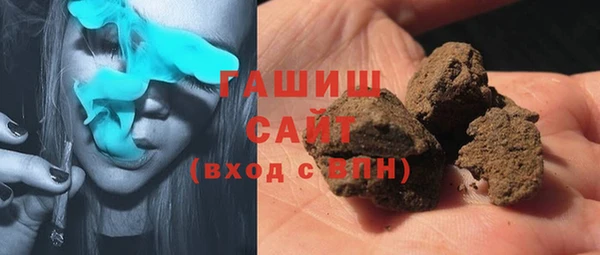 мескалин Аркадак