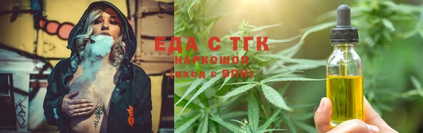 мескалин Аркадак