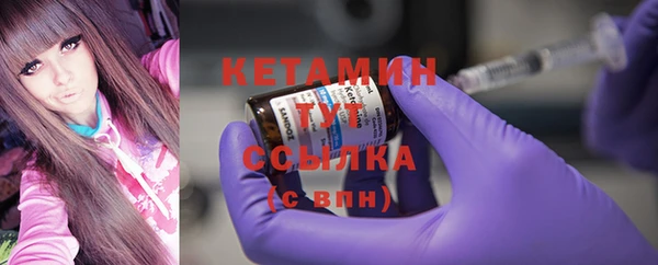 мескалин Аркадак