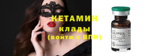 мескалин Аркадак
