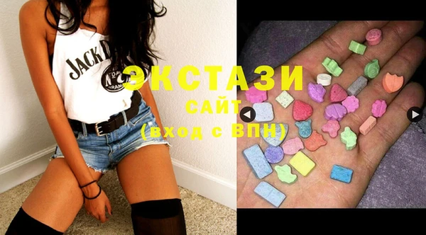 стафф Арсеньев