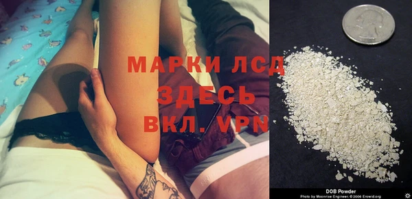 мескалин Аркадак