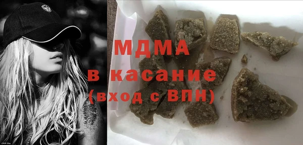 мескалин Аркадак