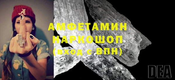 мескалин Аркадак